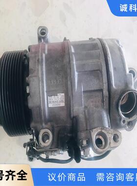 老款宝马5系F18N20N52 N55 520 525空调压