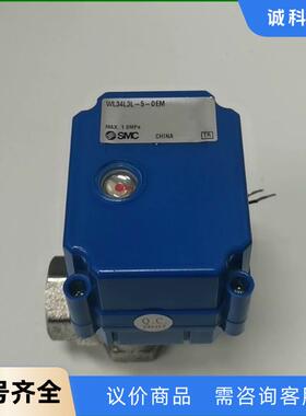 SMC电动阀执行器 WL34L3L-5-0EM议价
