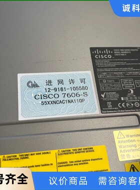 思科 Cisco 7606-s 7606s FAN-MOD--【议价】