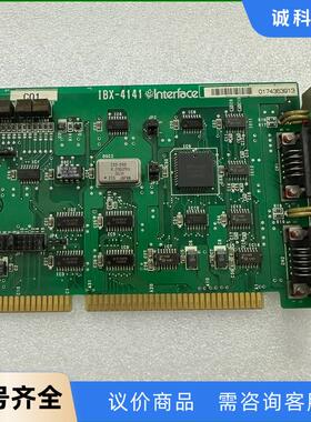 Interface工业设备采集卡IBX-4141 现货议价
