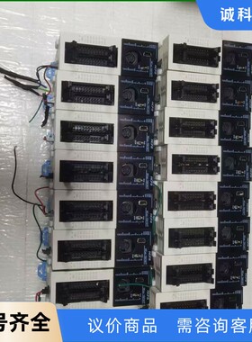 禾川PLC主机  HCR8C-32MT-D   3个.35-【议价】