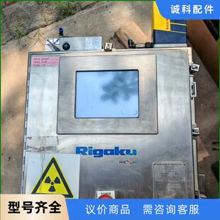 半导体 光谱仪议价 NEX RIGAKU