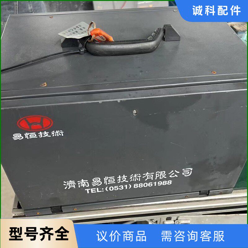 易恒气动打标机控制器，功能完好，成色如图-【议价】