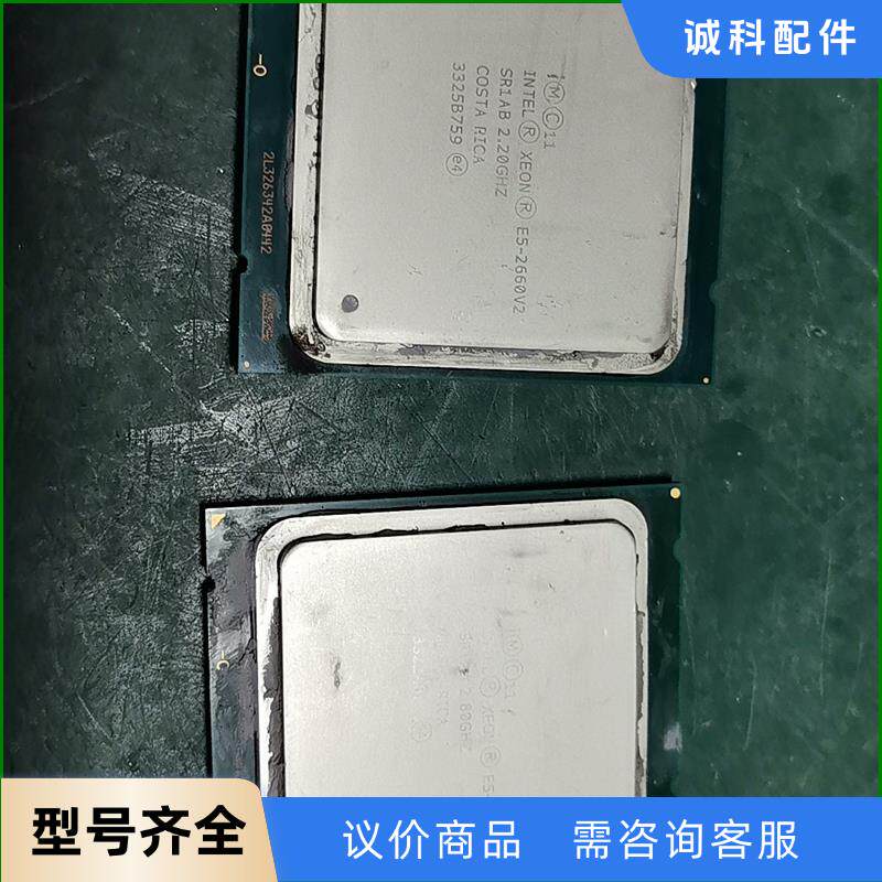 cpu e52660V2 （1片），e52680v2(1片)议价