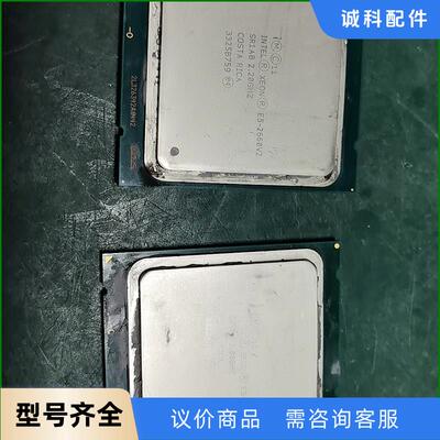 cpu e52660V2 （1片），e52680v2(1片)议价