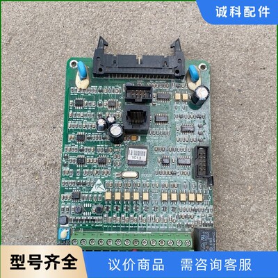 ED3000变频器主板C-VSMB-V1.0 拆机 现货实拍-【议价】
