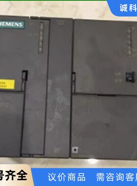 6ES7 307-1EA00-0AA0/312-5AC01--【议价】
