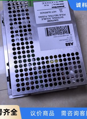 ABB机器人电源模块DSQC661，实物图，几乎全新，包好无-【议价】