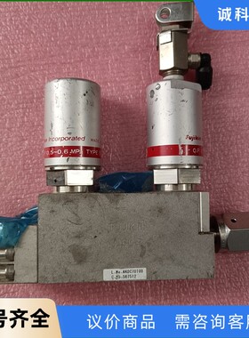 Fujikin316LP富士金气动隔膜阀 不锈钢二联气控阀-【议价】