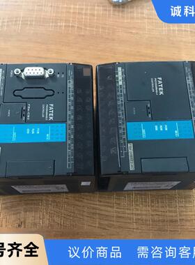 永宏PLC FBS-20MAT2-AC