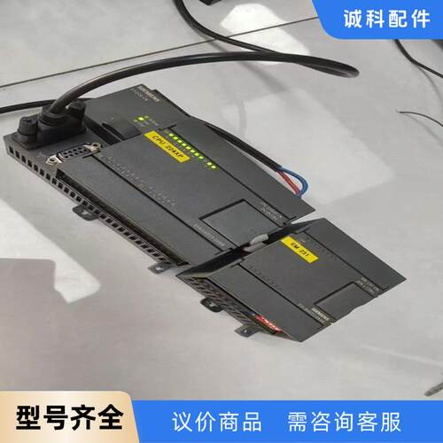 西门子PLC，西门子模块，214-2AD23-0XB8，23