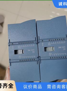 221-1bh30-0xb0 sm1221 西门子1200议价