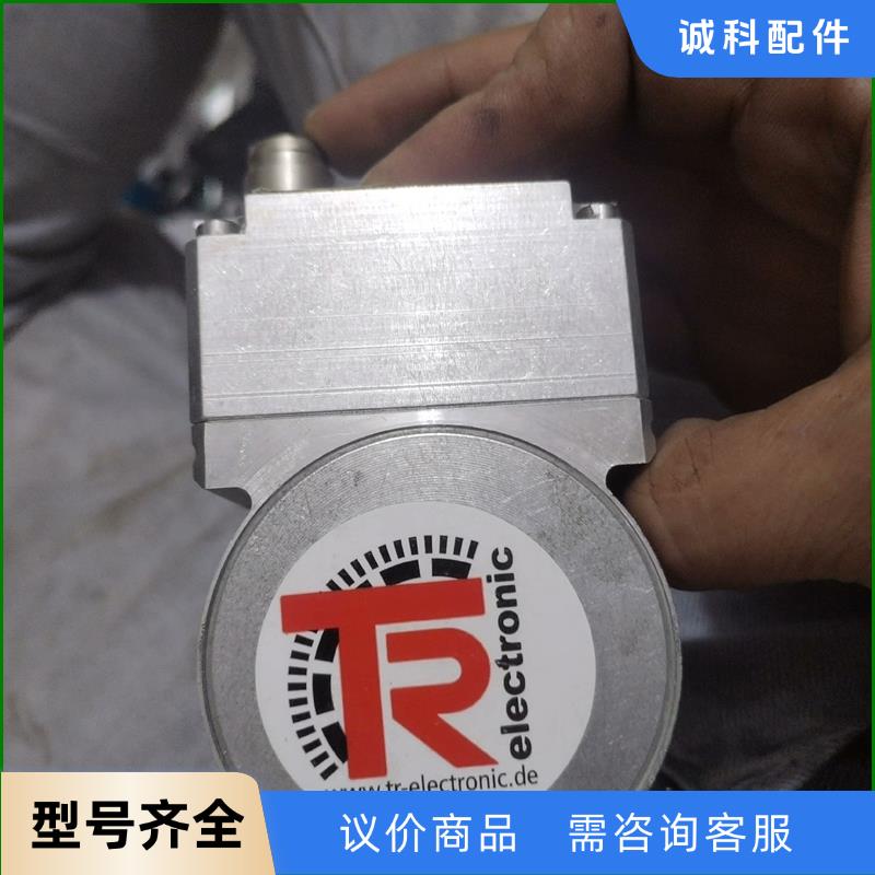 德国TR帝尔CE58M编码器 5802-00135，设备拆议价