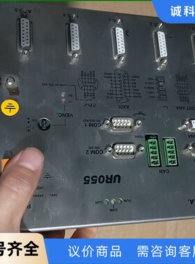 银瑞UR055 TECNOS G.A.H2UR055000-【议价】