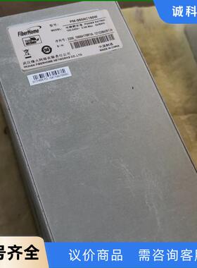烽火电源PM-S50AC150W工程做完了剩余送给需要的朋友议价