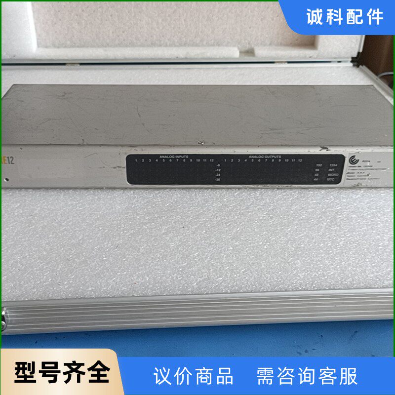 原装ECHO Audiofire12火线录音外置调音台专业声-【议价】