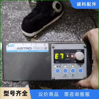 NSK 主轴控制器 Astro-E5400Z议价