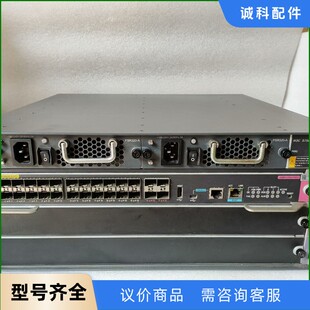 24千兆光4万兆光主控 H3C S7503E M核心交换机 议价
