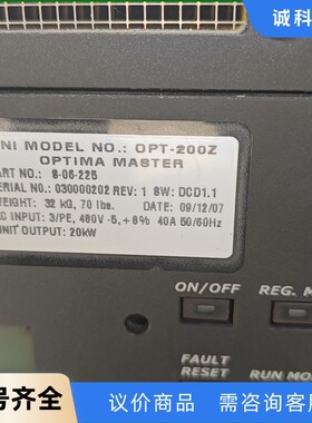 MKS直流电源 20KW 二手拆机DCG-200Z OPTM-【议价】