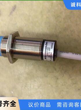 sick西克光电接近开关，IM18-108NDS-Zw1，一议价