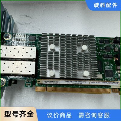 原装拆机  CISCO/思科 UCSC-PCIE-CSC-0-【议价】