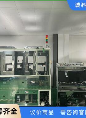 原装OTSUKA LCF-3500-OLED议价