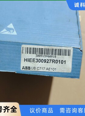 HIEE300927R0101 UB C717 AE101，-【议价】