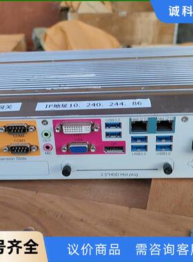 阿普奇E7工控机，六个网口，i7-7700CPU，DDR4-议价