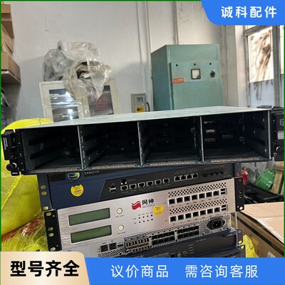 存储器 光纤存储 戴尔存储 DELL MD3600F  0F-【议价】