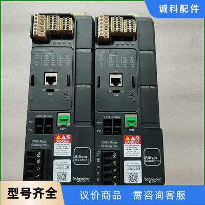 全新施耐德340变频器ATV340U40N4议价