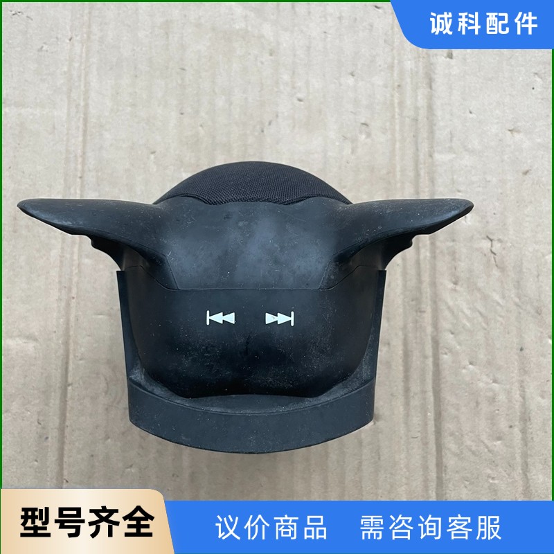 8.jarre斗牛犬aerobull音箱-【议价】