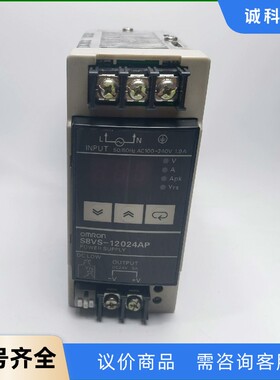 欧姆龙电源S8VS-12024AP/ED2和S8VS-180-【议价】
