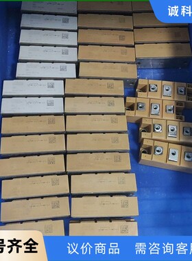 SKKD162/16拆机3个-【议价】