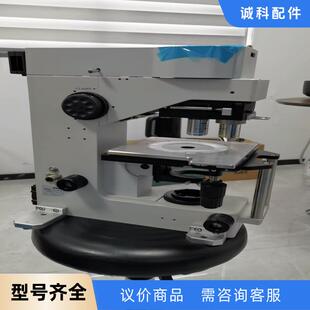 尼康E600FN透反射 金相显微镜 组装型工业显微镜