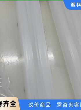 显影液喷头8寸喷头 TEL MK MARK用8寸框架，.6议价