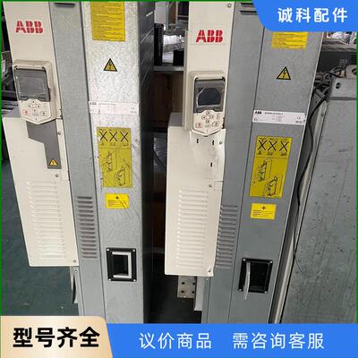 ABB变频器250KWACS580-04-505A-4议价