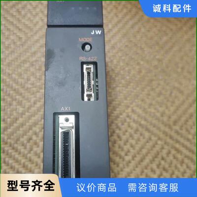 A1SD75P1-S3功能包好议价