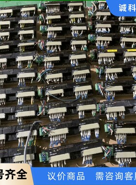 欧姆龙DRT2-ID16，XWT-OD16二手剪线拆机橙色佳-【议价】