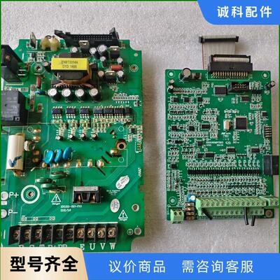 易能变频器主板EDS1000MPCB23 驱动板EN1521议价