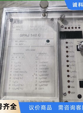 拆机ABB保护继电器 SPAJ  142  C，实物拍摄，成-【议价】