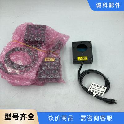 日本清河光学 SMD-20IR-850 同轴光源 DV12伏