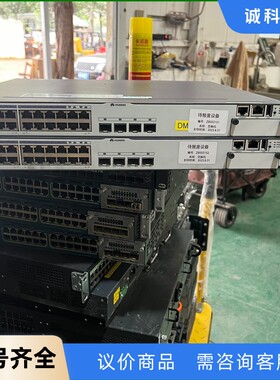 Huawei/华为华为S5700-28C-SI 华为24口千-【议价】