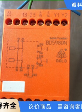 多德安全继电器拆机BD5980N.02！-【议价】