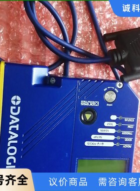 得利捷DS4800-1100扫描器-【议价】