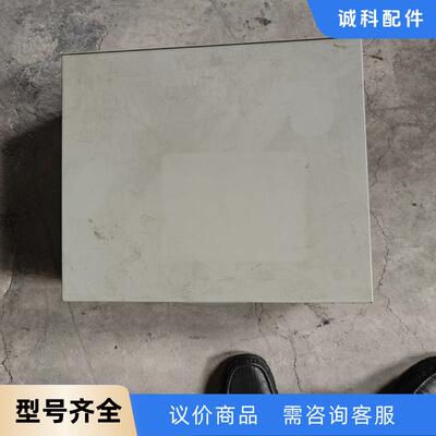 研华工控机ipc610，,拆机的，功能正常。