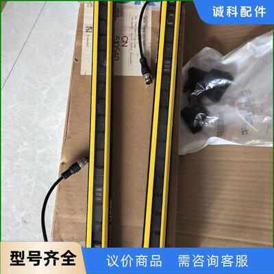 C4C-SA04530A10000 1211492议价