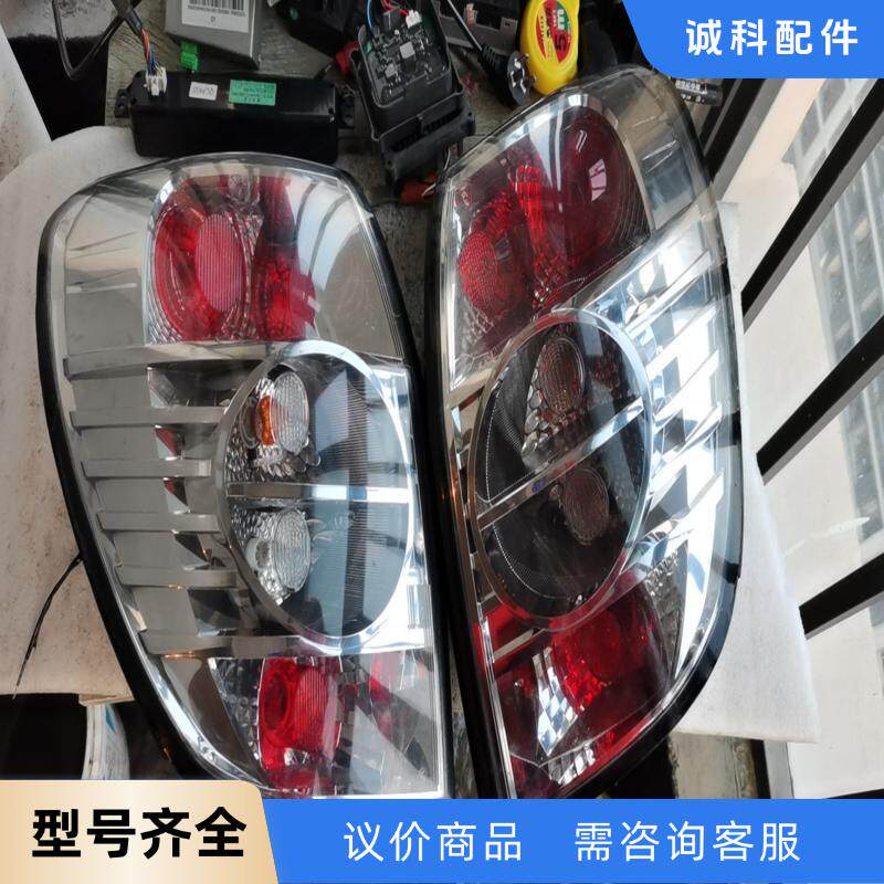 适配10+11+12+14款雪佛兰科帕奇后尾灯壳刹车灯科帕奇