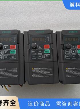 伟创AC60E-S2-R75G变频器，0.75kw/220v议价