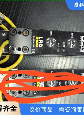 原装进口Lion透明标签传感器LRD2100-【议价】