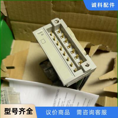 施耐德TSXAEZ801 全新原装正品 ，实物图拍摄议价